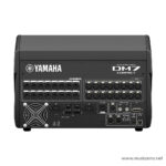 yamaha dm7 compact ขายราคาพิเศษ