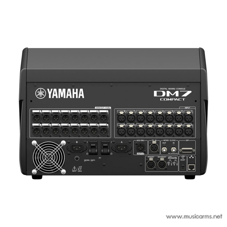 yamaha dm7 compact ขายราคาพิเศษ