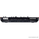 Korg multipoly ขายราคาพิเศษ